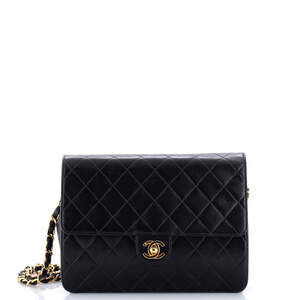 Chanel Vintage Clutch With Chain #205075C25B